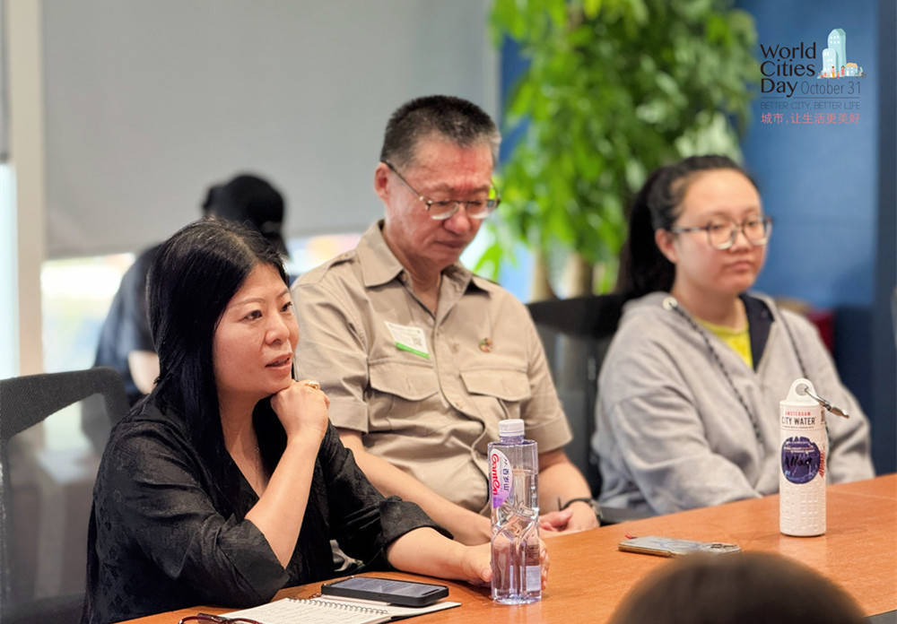 走进华为全球最大研发中心<strong></p>
<p>v币</strong>，世界城市日解码智慧城市独特魅力