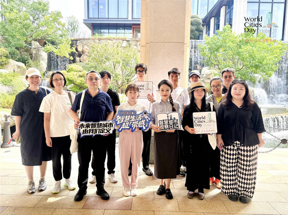 走进华为全球最大研发中心<strong></p>
<p>v币</strong>，世界城市日解码智慧城市独特魅力