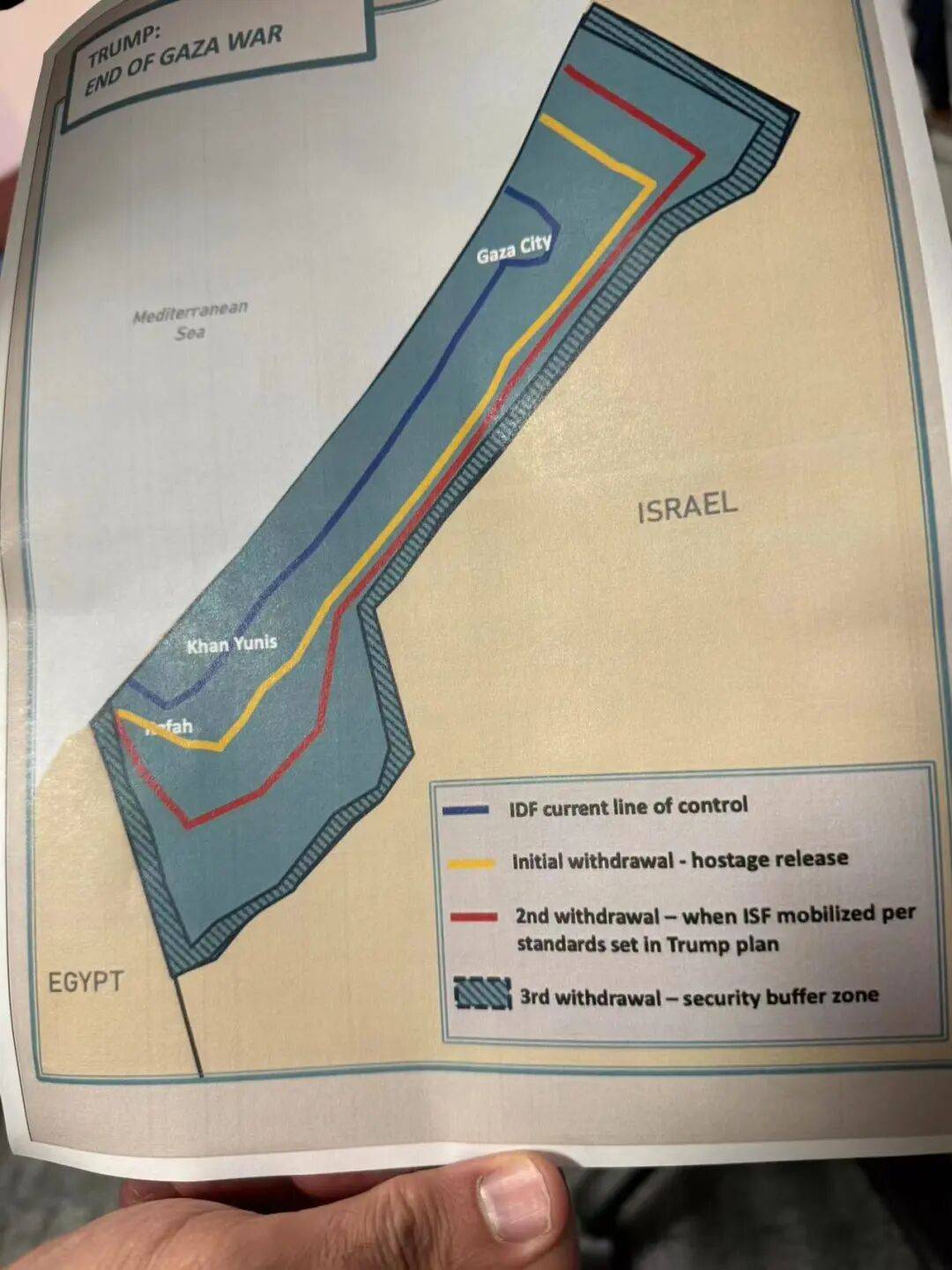 牛弹琴：以色列道歉了<strong></p>
<p>v币</strong>，但揭示了一个残酷的真相