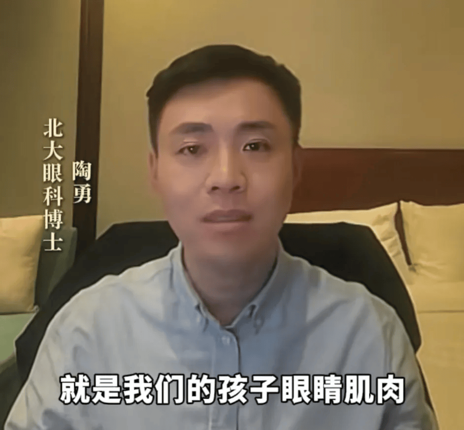 突然爆火！有店铺卖出上万件<strong></p>
<p>极特币交易</strong>，价格相差三四倍，医生紧急提醒