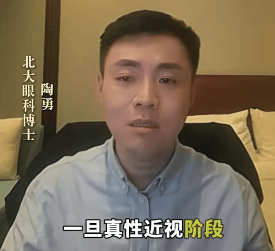 突然爆火！有店铺卖出上万件<strong></p>
<p>极特币交易</strong>，价格相差三四倍，医生紧急提醒