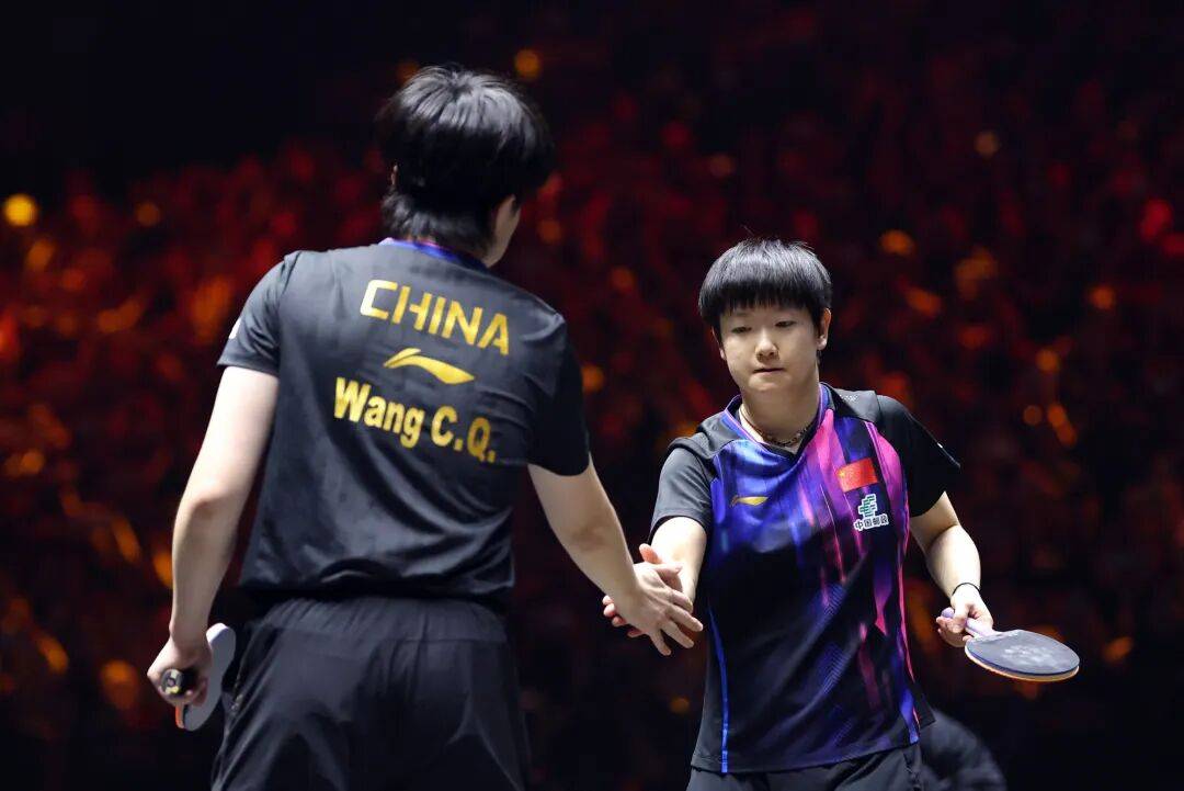 国乒提前锁定混双冠军<strong></p>
<p>极特币交易</strong>，男、女双打各有3对进4强 | WTT中国大满贯双打