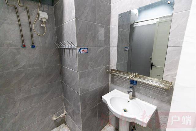 从8人间到夫妻房<strong></p>
<p>极特币交易</strong>，郑州富士康员工幸福安居“进行时”