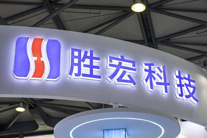 惠州老板搭上英伟达<strong></p>
<p>极特币交易</strong>，搏出700亿身家