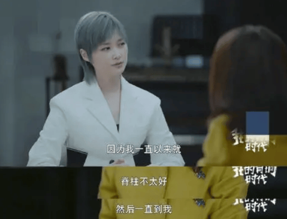 知名男演员自曝患罕见病<strong></p>
<p>极特币交易</strong>，“连呼吸都痛”