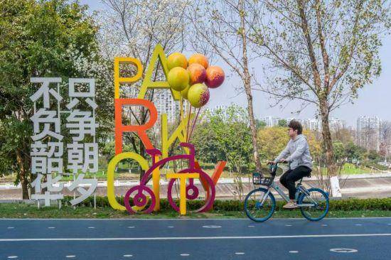 追光丨走出家门 来探探身边的环城绿道<strong></p>
<p>极特币交易</strong>！