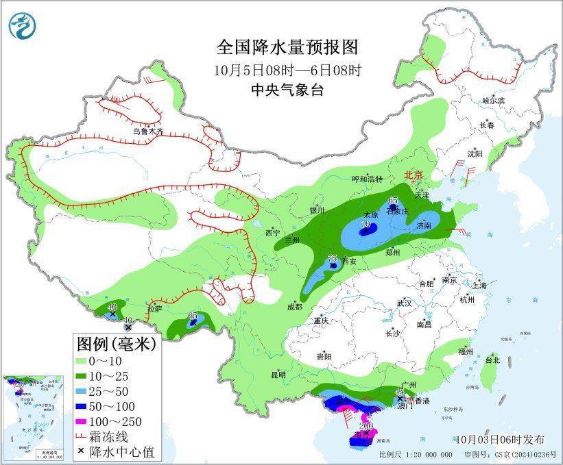 川陕晋豫等地多降雨 台风“麦德姆”即将进入南海