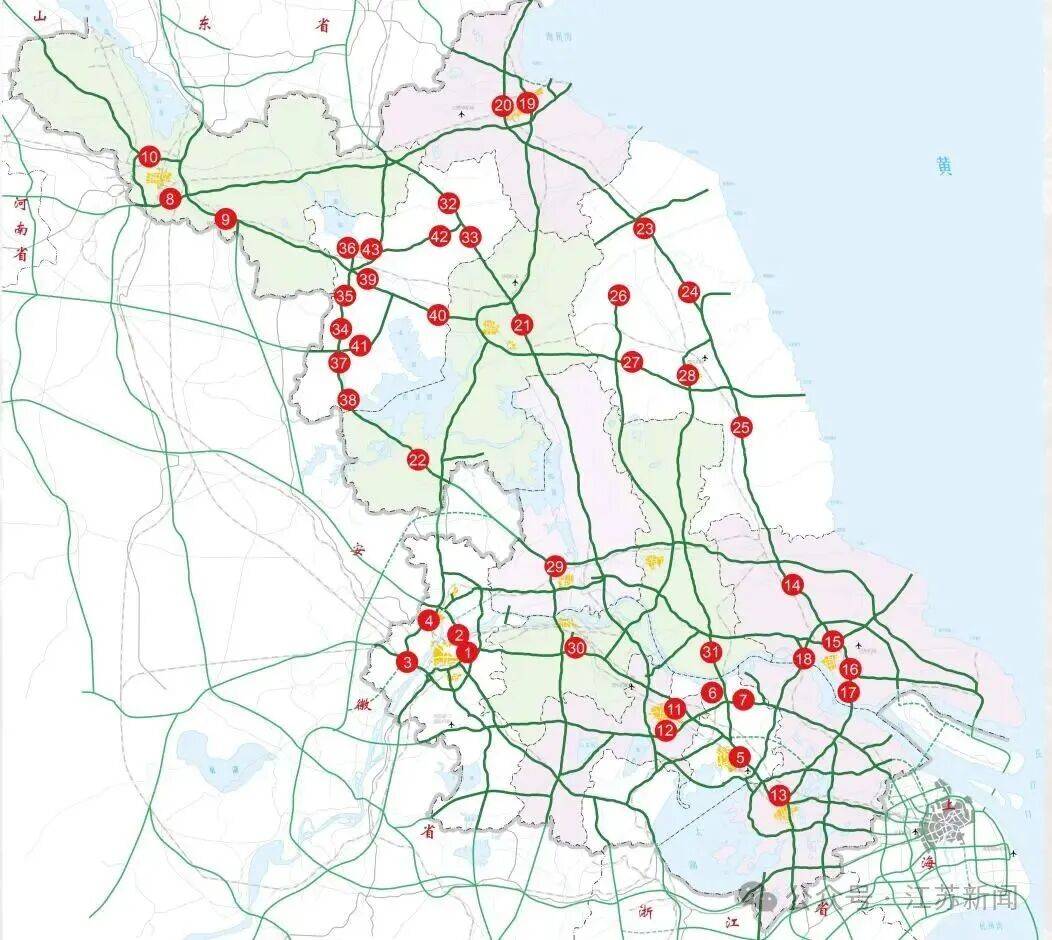 返程开始<strong></p>
<p>夜币</strong>，江苏部分高速入口关闭