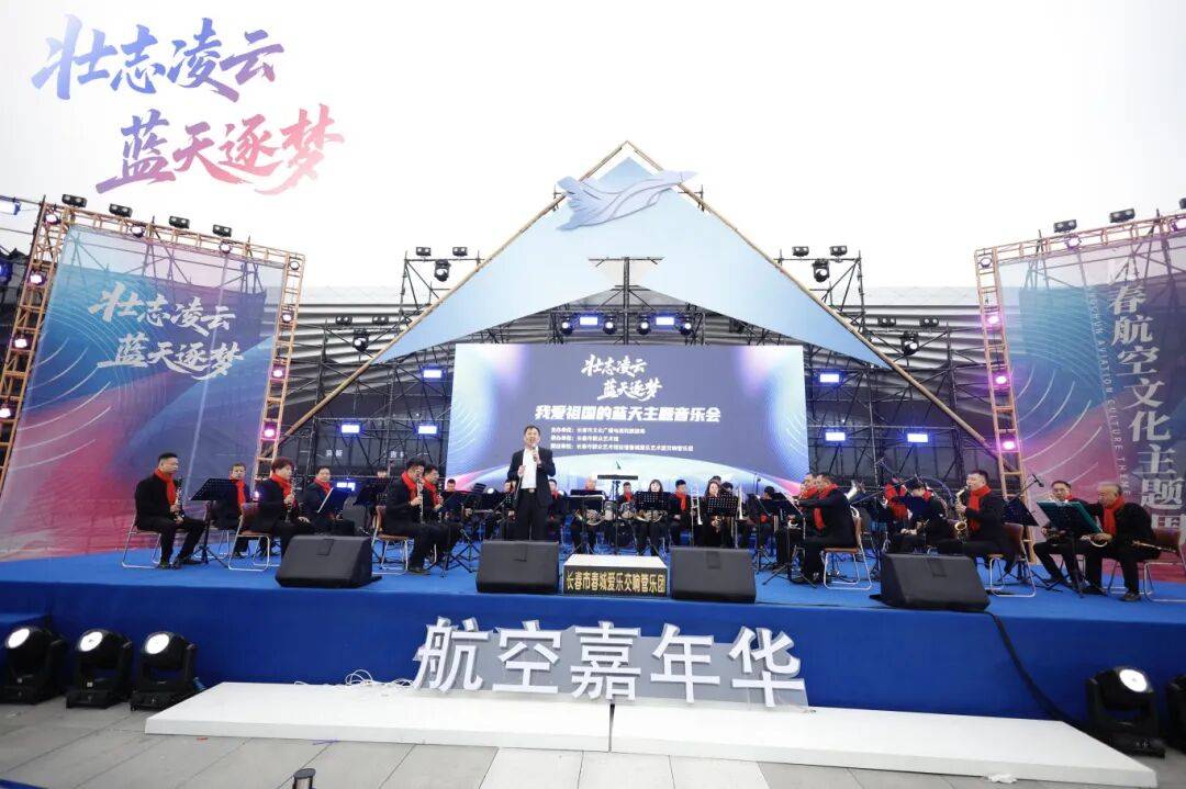 DNA彻底动了！全场跟唱<strong></p>
<p>夜币</strong>，这氛围太顶了！