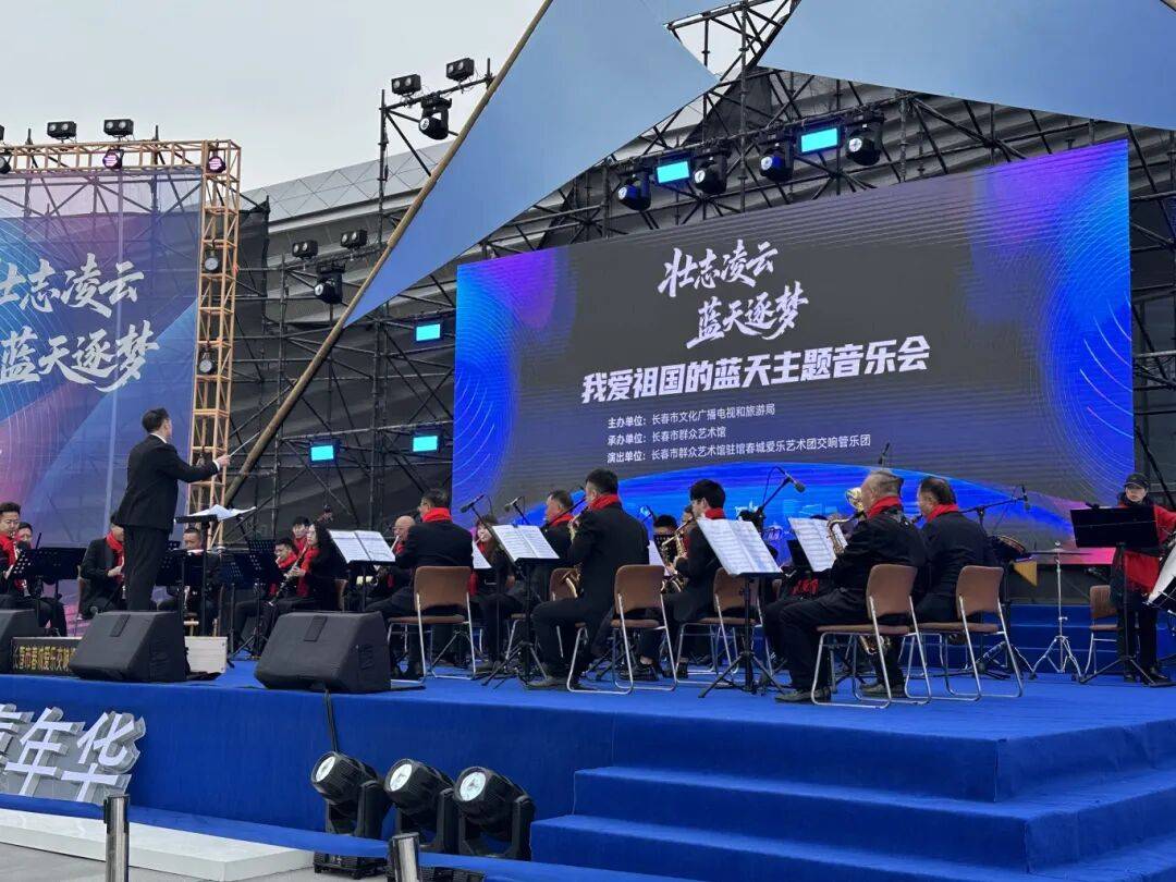 DNA彻底动了！全场跟唱<strong></p>
<p>夜币</strong>，这氛围太顶了！