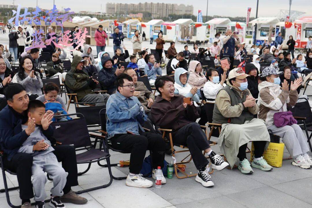 DNA彻底动了！全场跟唱<strong></p>
<p>夜币</strong>，这氛围太顶了！