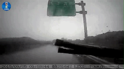 超员行驶危害大<strong></p>
<p>夜币</strong>，“挤”不得，更“驶”不得！