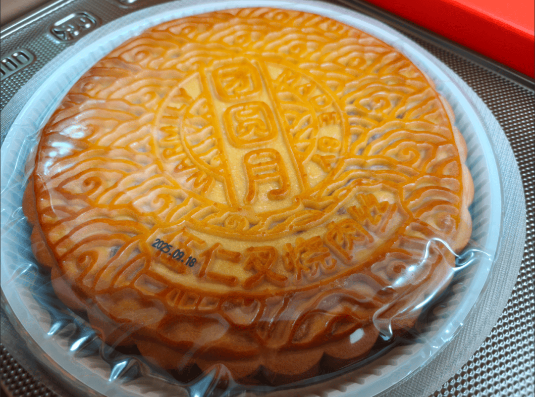 没有什么能阻挡！今天<strong></p>
<p>夜币</strong>，广西人就是要回家！