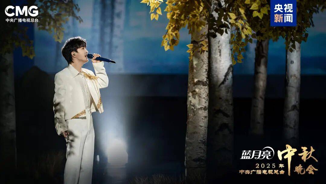 就在今晚<strong></p>
<p>夜币</strong>！央视中秋晚会节目单来了！