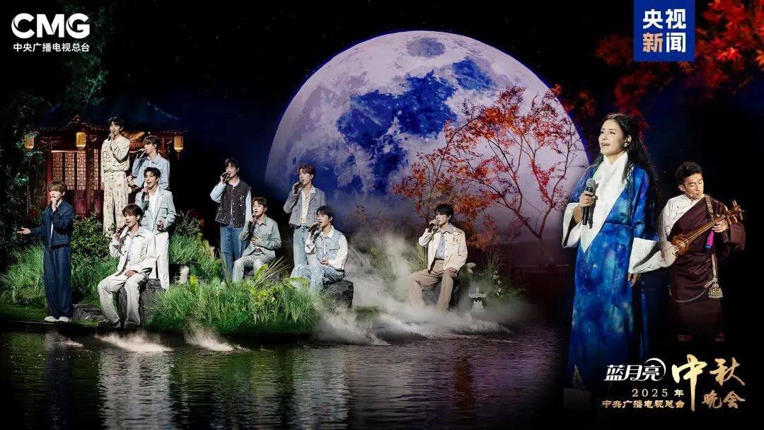 就在今晚<strong></p>
<p>夜币</strong>！央视中秋晚会节目单来了！