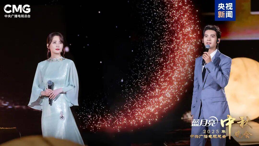 就在今晚<strong></p>
<p>夜币</strong>！央视中秋晚会节目单来了！