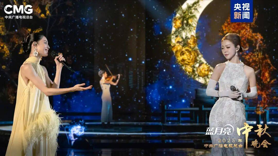 就在今晚<strong></p>
<p>夜币</strong>！央视中秋晚会节目单来了！