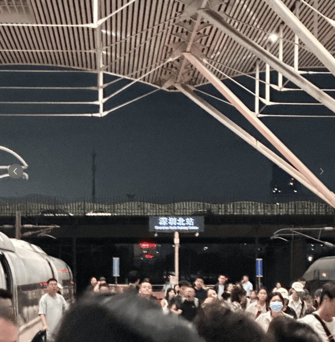 深圳北站凌晨返深被刷爆<strong></p>
<p>打币子</strong>！附近叫车超200人？别慌！公交地铁加班护送