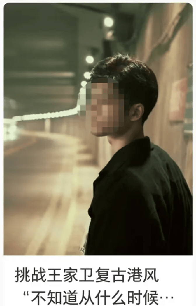 打卡拍照<strong></p>
<p>打币子</strong>，再美也不能用生命对焦