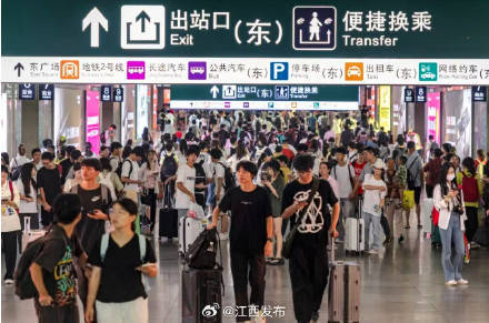 注意<strong></p>
<p>打币子</strong>！江西多地前往南昌西站列车将无法停靠