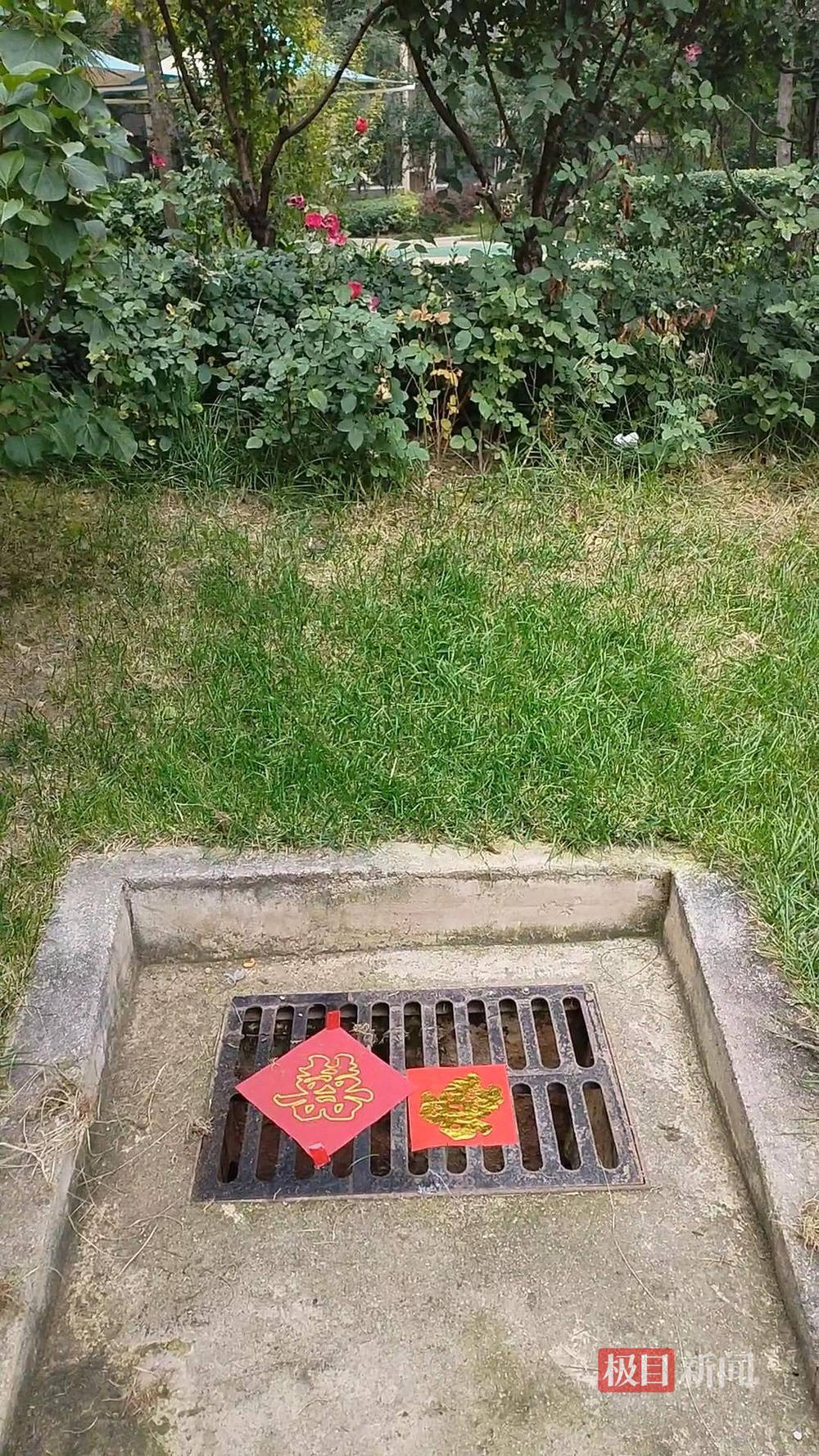 山西婚礼要在下水道井盖贴“喜”字？有的井盖被贴了8张<strong></p>
<p>打币子</strong>，当地居民：寓意不踩坑、驱晦迎喜