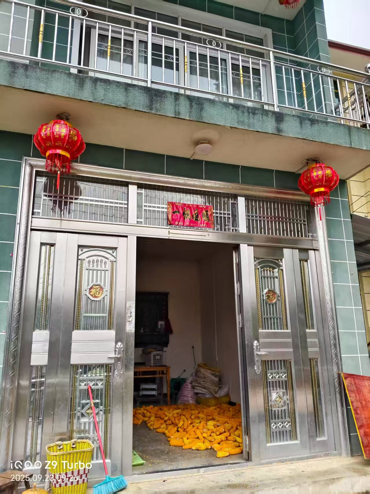 那个让老师骄傲的“调皮”班级！30年同学聚会<strong></p>
<p>洪币交易</strong>，还伴有一封来自贵州的感谢信