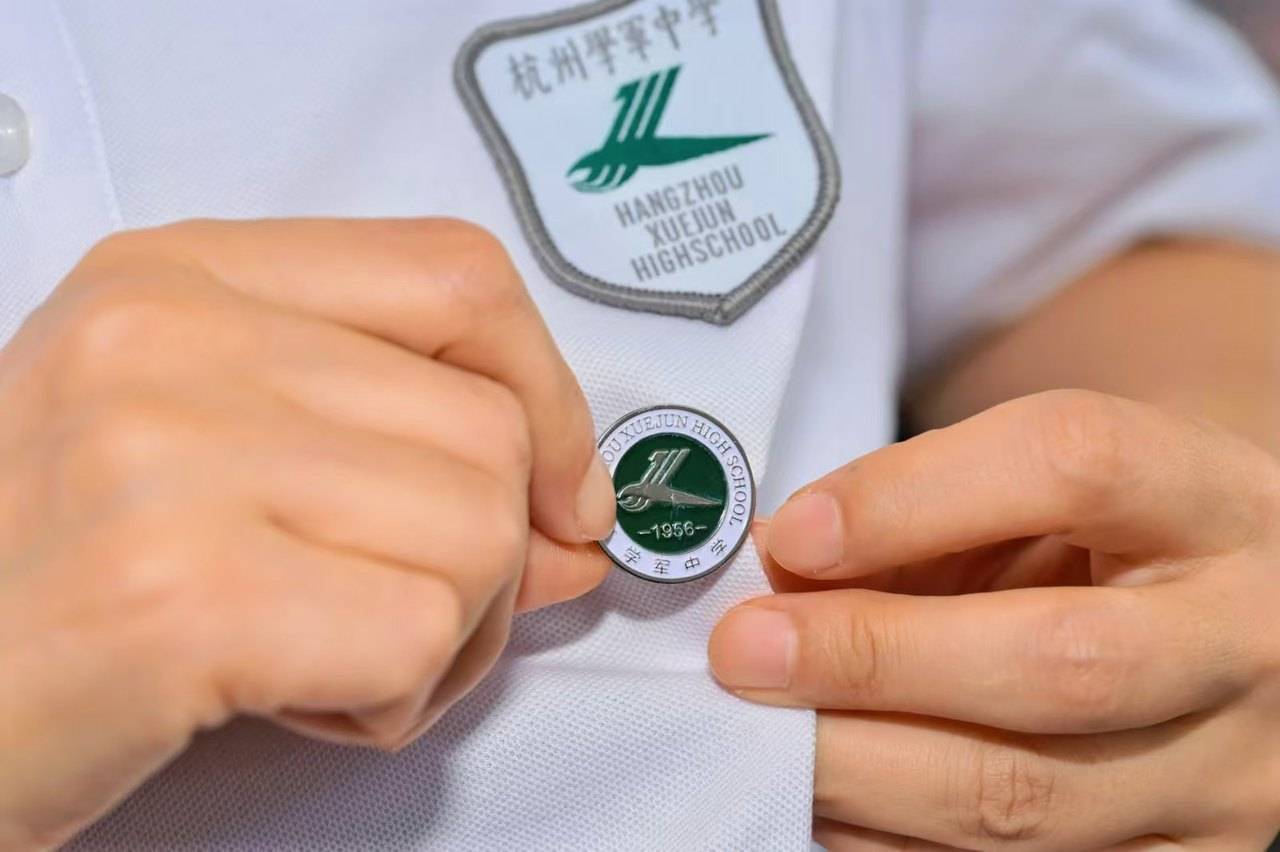 那个让老师骄傲的“调皮”班级！30年同学聚会<strong></p>
<p>洪币交易</strong>，还伴有一封来自贵州的感谢信