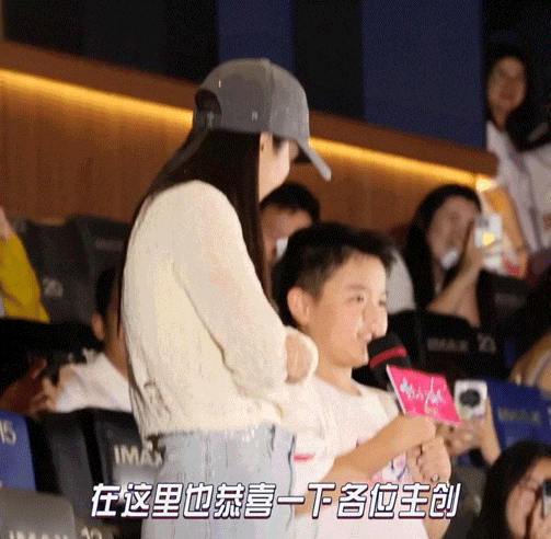 9岁小酒窝<strong></p>
<p>洪币交易</strong>，大大方方成顶流