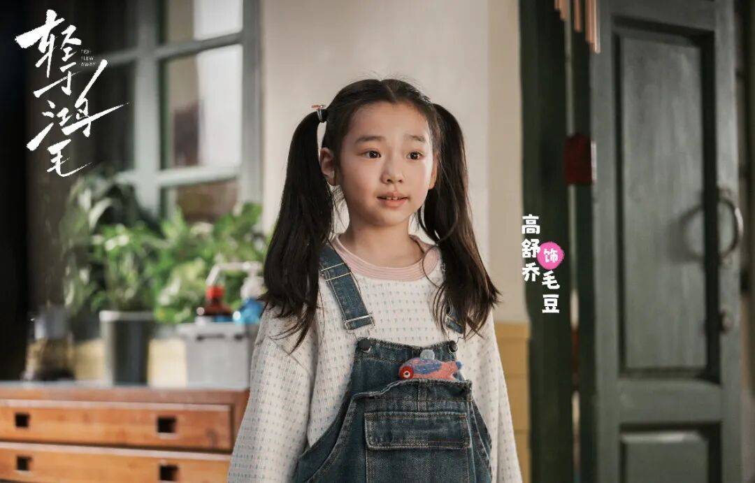 9岁小酒窝<strong></p>
<p>洪币交易</strong>，大大方方成顶流