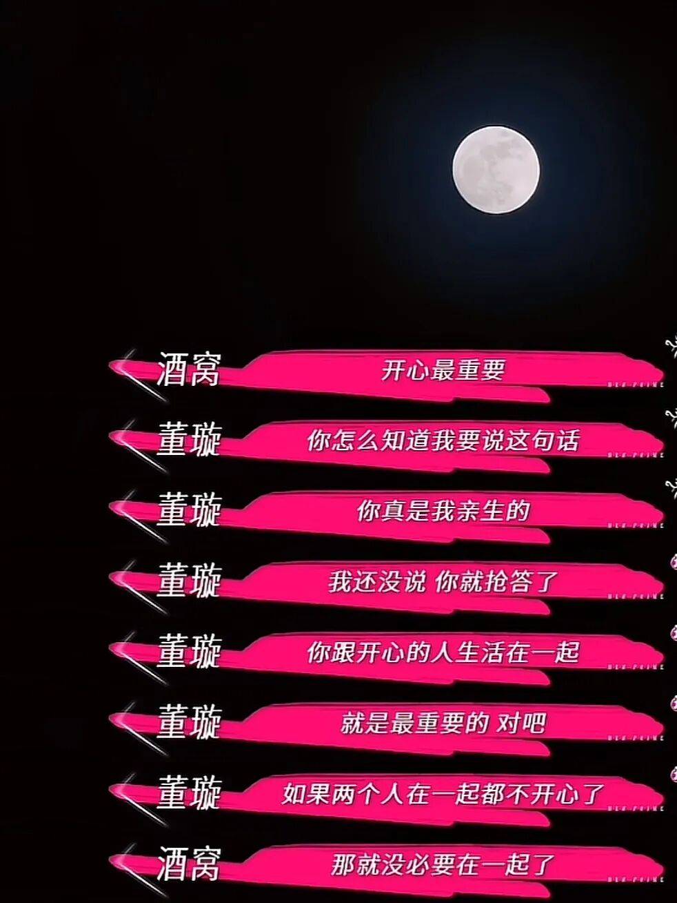 9岁小酒窝<strong></p>
<p>洪币交易</strong>，大大方方成顶流