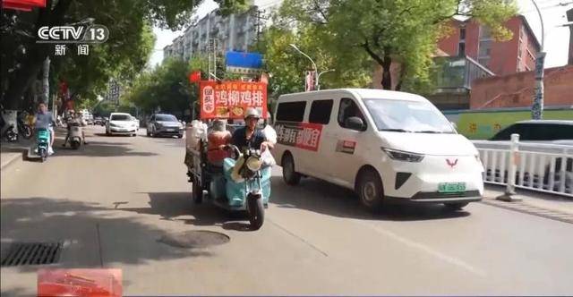 鸡排哥上央视了<strong></p>
<p>星币一</strong>，又爆金句：要想抓住胃，先得抓住心