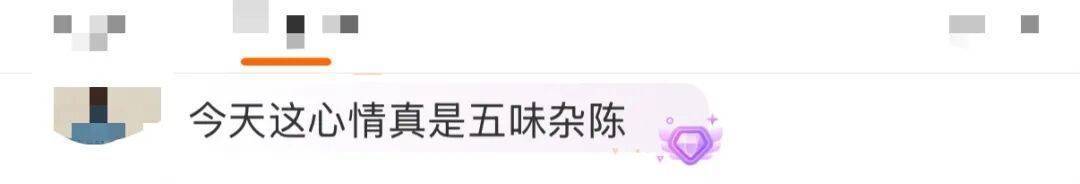 “医生建议上班前三天少干活”引热议<strong></p>
<p>星币一</strong>！网友：你别光推给我啊……