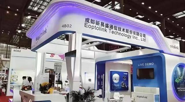 四川乐山大佬<strong></p>
<p>星币一</strong>，撑起3600亿