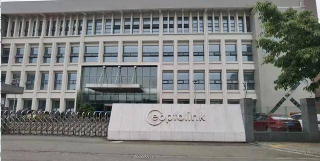 四川乐山大佬<strong></p>
<p>星币一</strong>，撑起3600亿