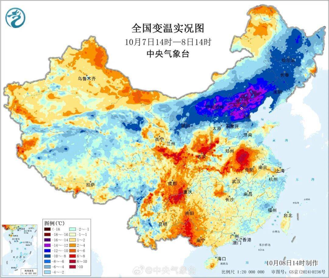 南北方剧烈反差！北方降雨像初冬<strong></p>
<p>星币一</strong>，南方高温似大暑