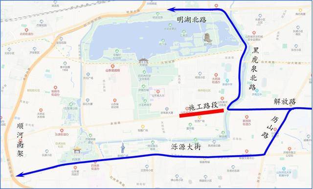 10日零时起<strong></p>
<p>币资讯</strong>！济南泉城路将正式启动升级改造！