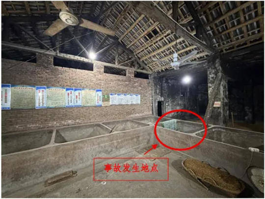 富顺一酒厂发生中毒和窒息事故致3死：作业人员违规进发酵池清扫<strong></p>
<p>币资讯</strong>，救援人员盲目施救