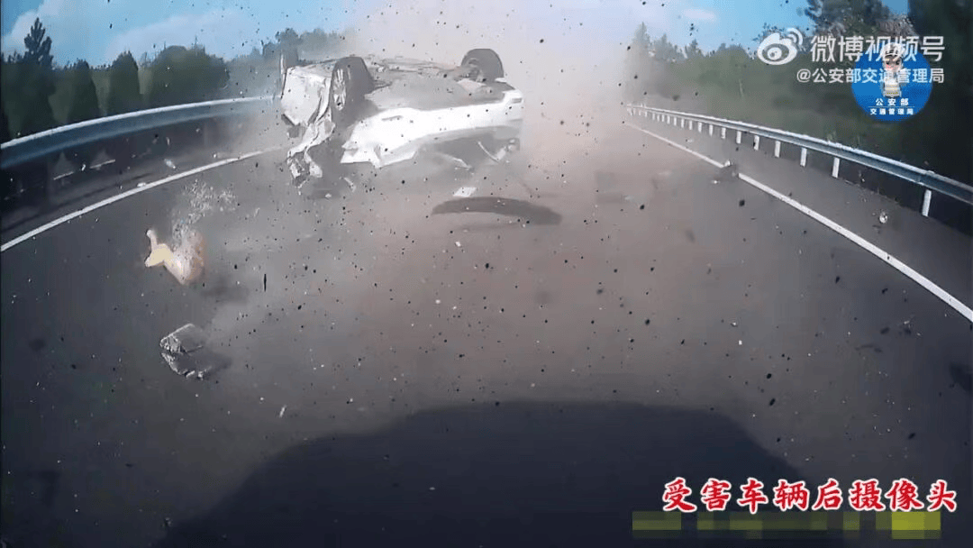 “我撒谎天打雷劈！”男子高速突然强行变道致翻车<strong></p>
<p>币资讯</strong>，反诬赖对方