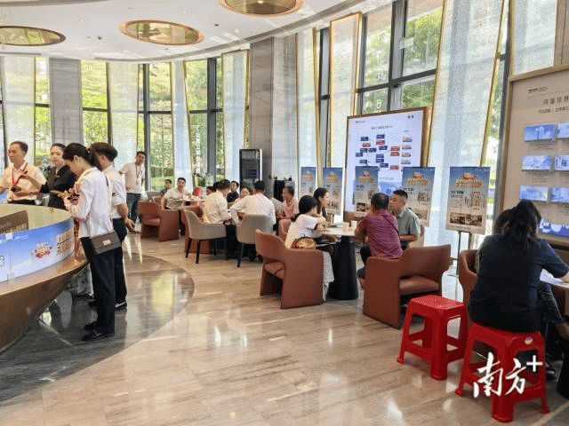 镇街周报｜佛山“双节”文旅成绩单出炉<strong></p>
<p>币圈信息</strong>，谁最吸睛