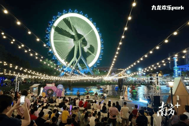 镇街周报｜佛山“双节”文旅成绩单出炉<strong></p>
<p>币圈信息</strong>，谁最吸睛