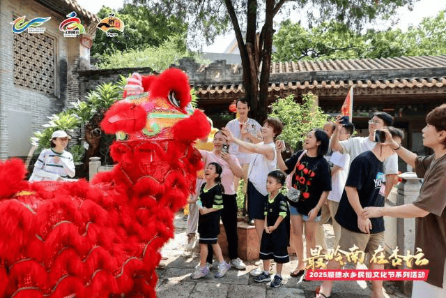 镇街周报｜佛山“双节”文旅成绩单出炉<strong></p>
<p>币圈信息</strong>，谁最吸睛