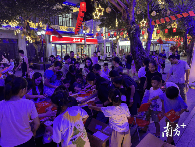 镇街周报｜佛山“双节”文旅成绩单出炉<strong></p>
<p>币圈信息</strong>，谁最吸睛