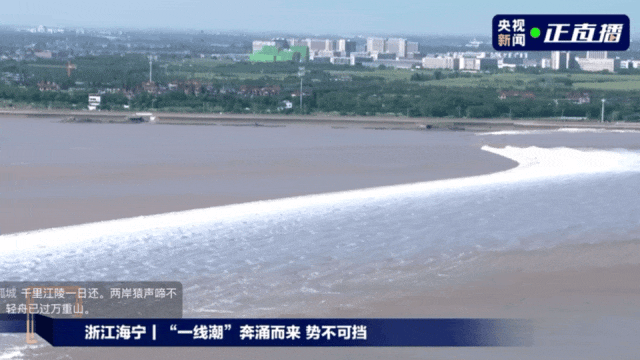 230斤重小伙酒后落水<strong></p>
<p>币圈信息</strong>，漂浮7小时终获救……