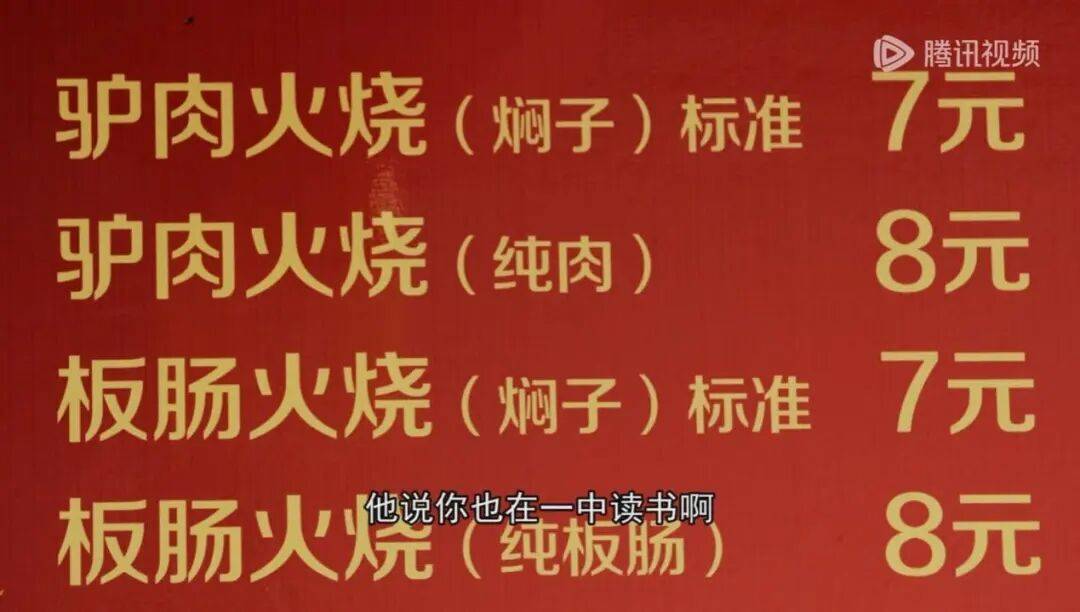 为什么说现在不缺牛马<strong></p>
<p>币圈信息</strong>，就缺驴？