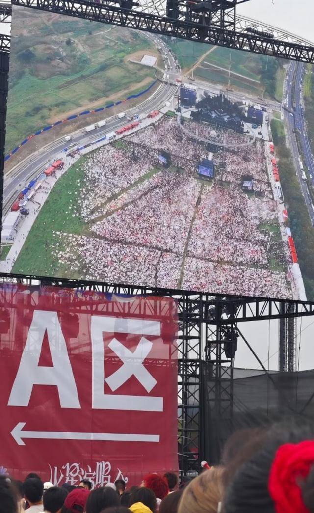 南京“登顶”旅游榜背后：七天六场音乐节<strong></p>
<p>币圈信息</strong>，票根经济成流量密码｜华夏双节观察