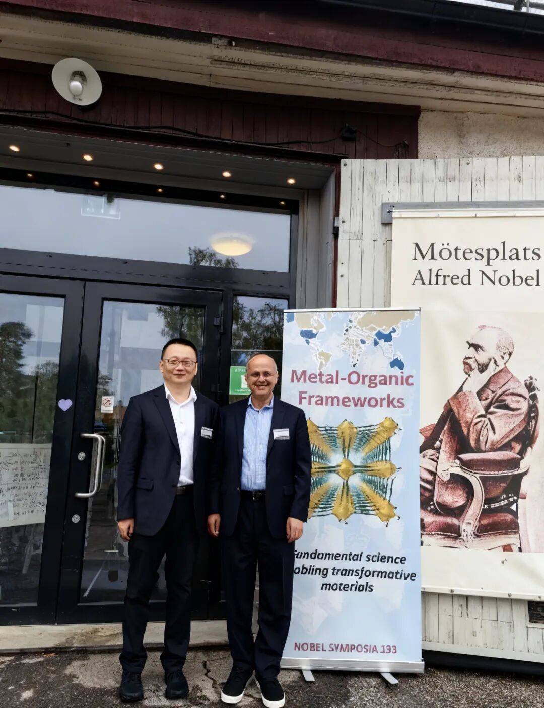 “MOF之父”获诺奖 引领涪陵“分子积木”产业化浪潮