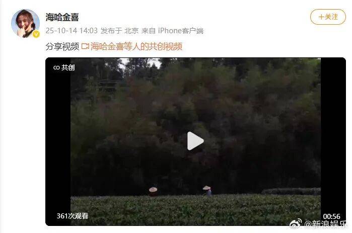 李亚鹏官宣与海哈金喜离婚：已经办理了离婚手续<strong></p>
<p>有币下载</strong>，孩子跟随母亲生活，由双方抚养