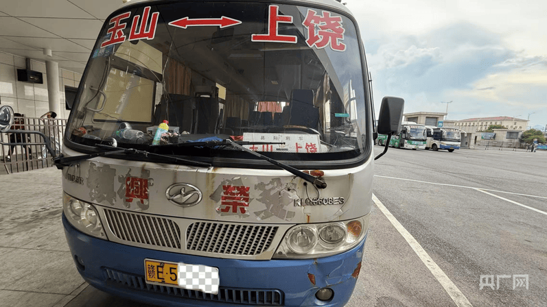 中央安全生产考核巡查组在江西玉山明查暗访发现：客运隐患突出<strong></p>
<p>有币下载</strong>，垃圾清运车问题频发