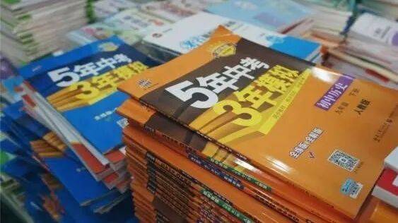 再见！陪伴深圳人26年<strong></p>
<p>有币下载</strong>，突然宣布将正式歇业！网友：童年回忆没了