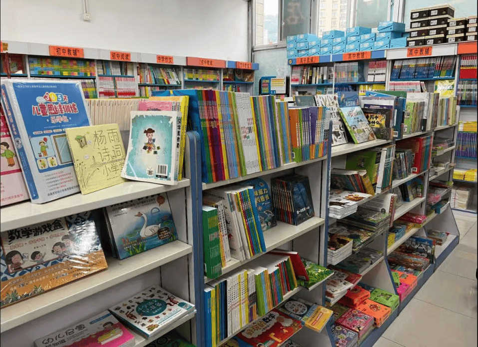 再见！陪伴深圳人26年<strong></p>
<p>有币下载</strong>，突然宣布将正式歇业！网友：童年回忆没了